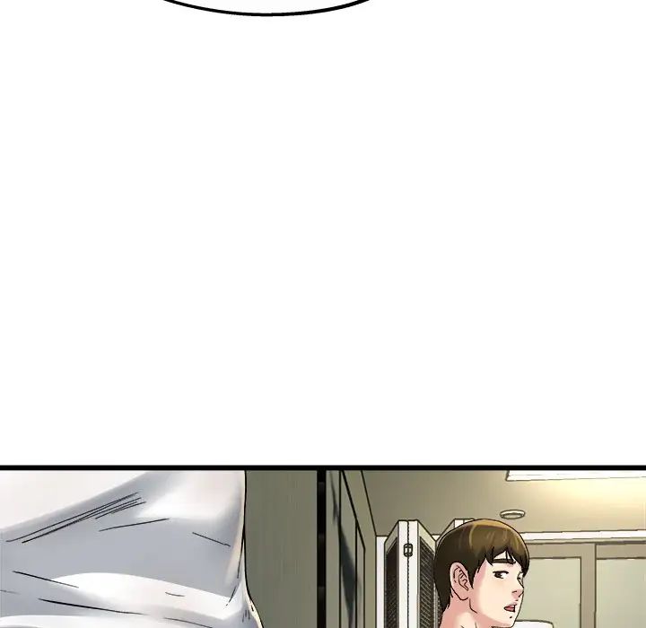 单身爸爸想恋爱第9话