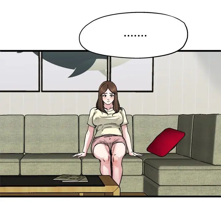 單身爸爸想戀愛第9話