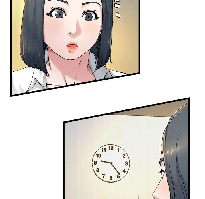 單身爸爸想戀愛第10話