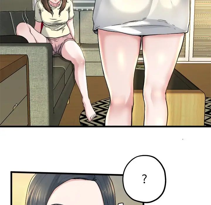 单身爸爸想恋爱第10话