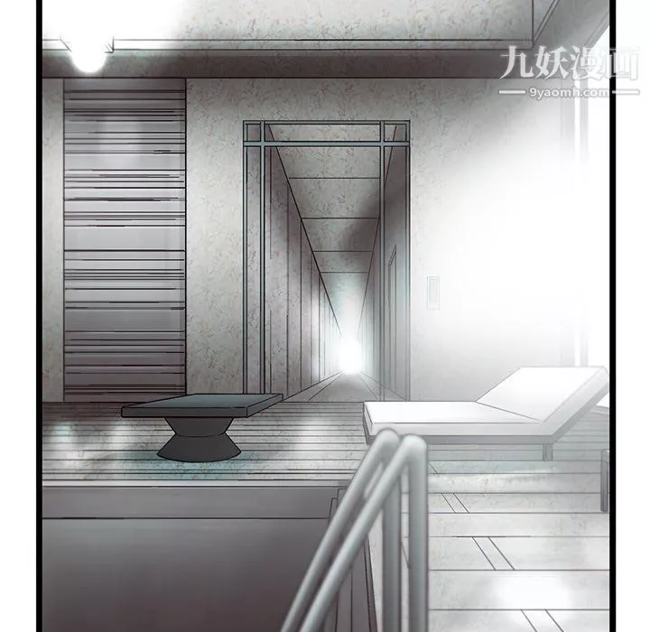 ANGRYCHAIR第83話