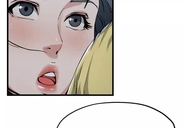 單身爸爸想戀愛第11話