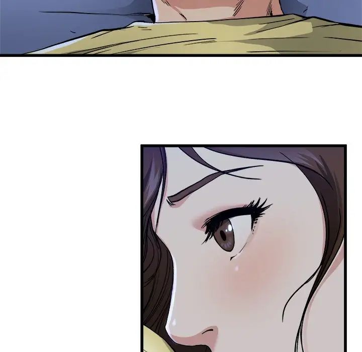 单身爸爸想恋爱第11话