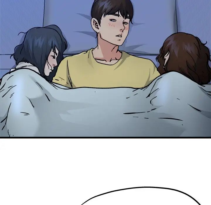 单身爸爸想恋爱第11话