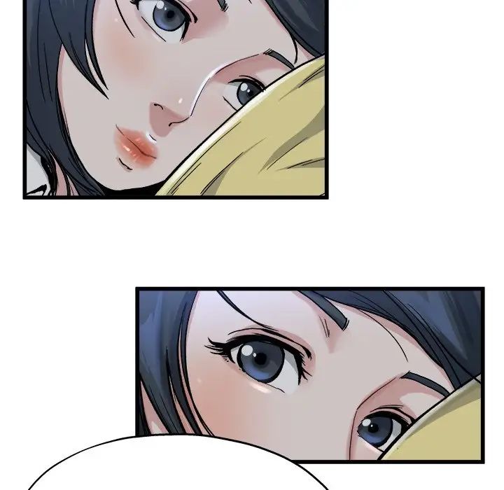 单身爸爸想恋爱第11话