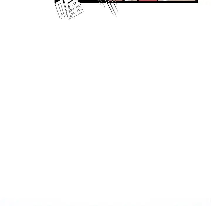 单身爸爸想恋爱第11话