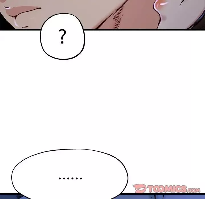 單身爸爸想戀愛第12話