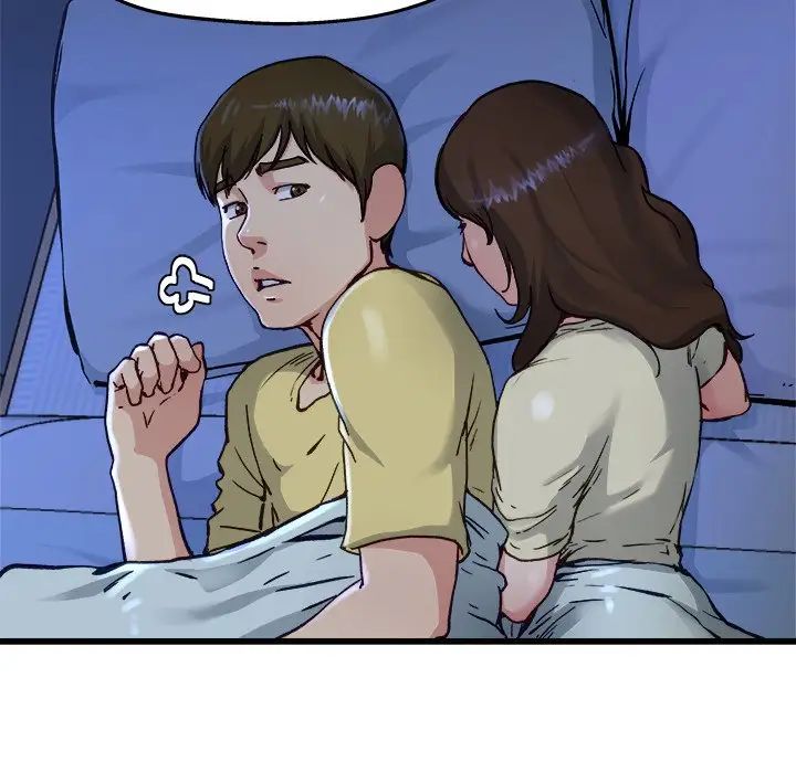 单身爸爸想恋爱第12话