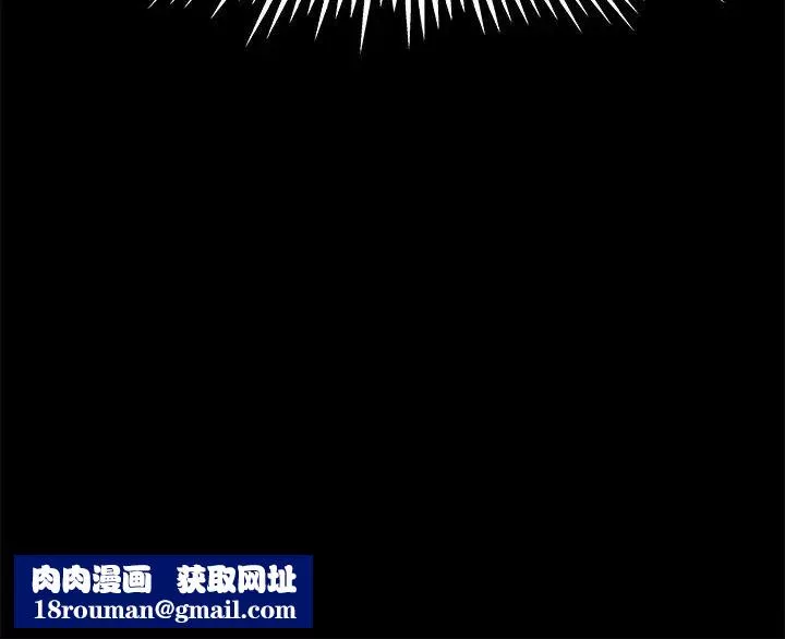 单身爸爸想恋爱-第12话 - 图片 122
