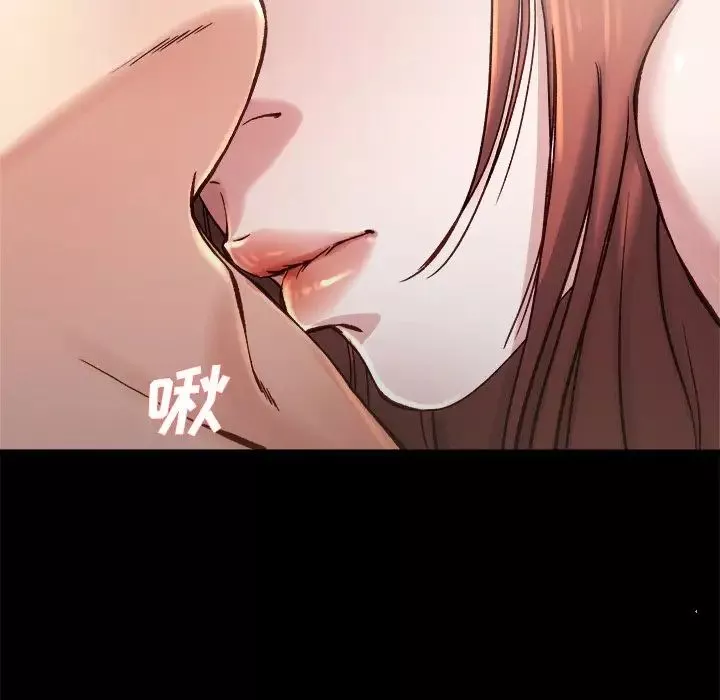 单身爸爸想恋爱-第13话 - 图片 17