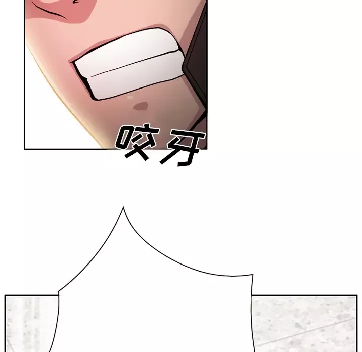 雷普利爱情第1话
