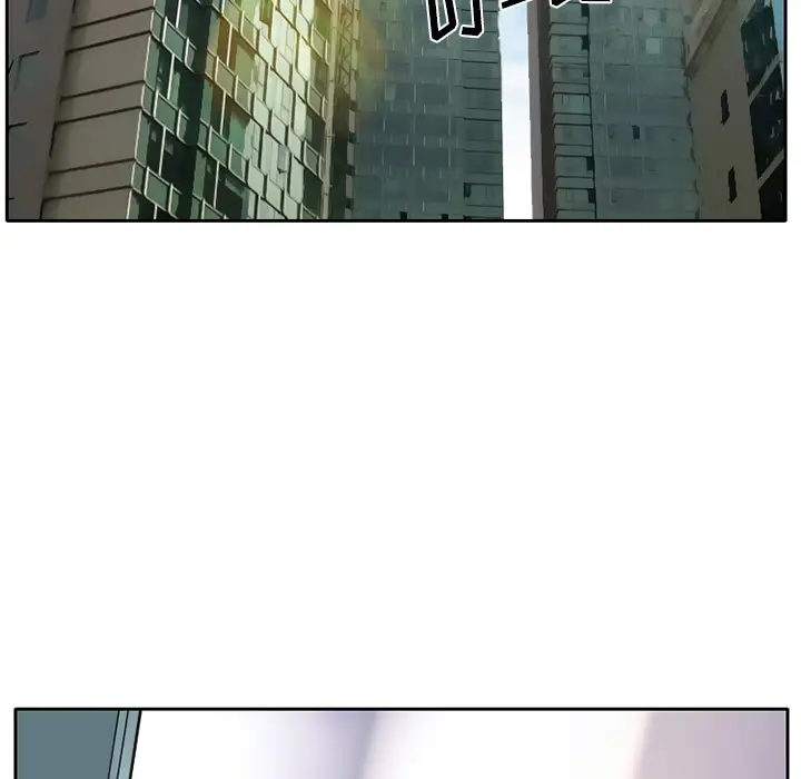 雷普利爱情第1话