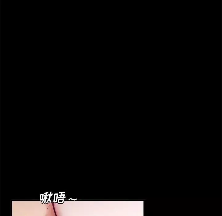 单身爸爸想恋爱-第13话 - 图片 53
