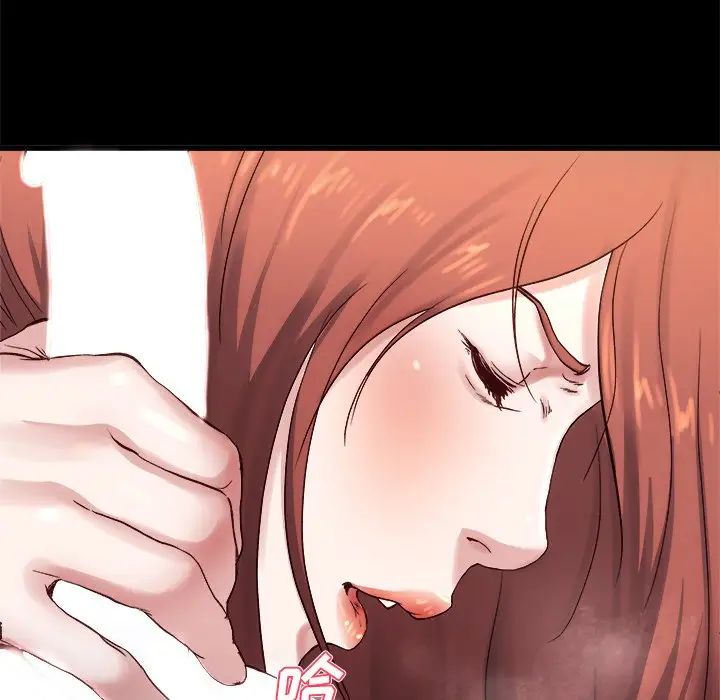 单身爸爸想恋爱第13话