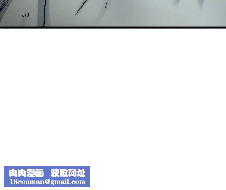 单身爸爸想恋爱第13话