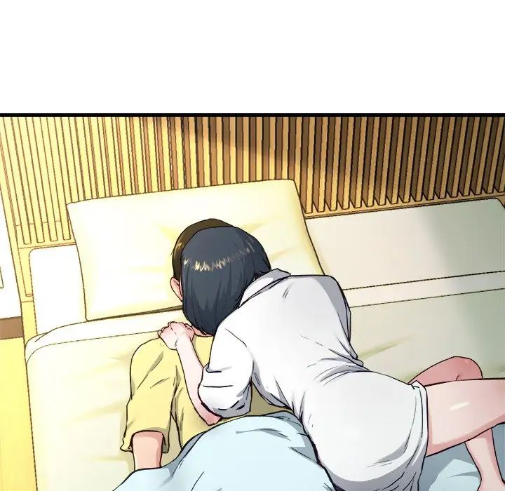 单身爸爸想恋爱第14话