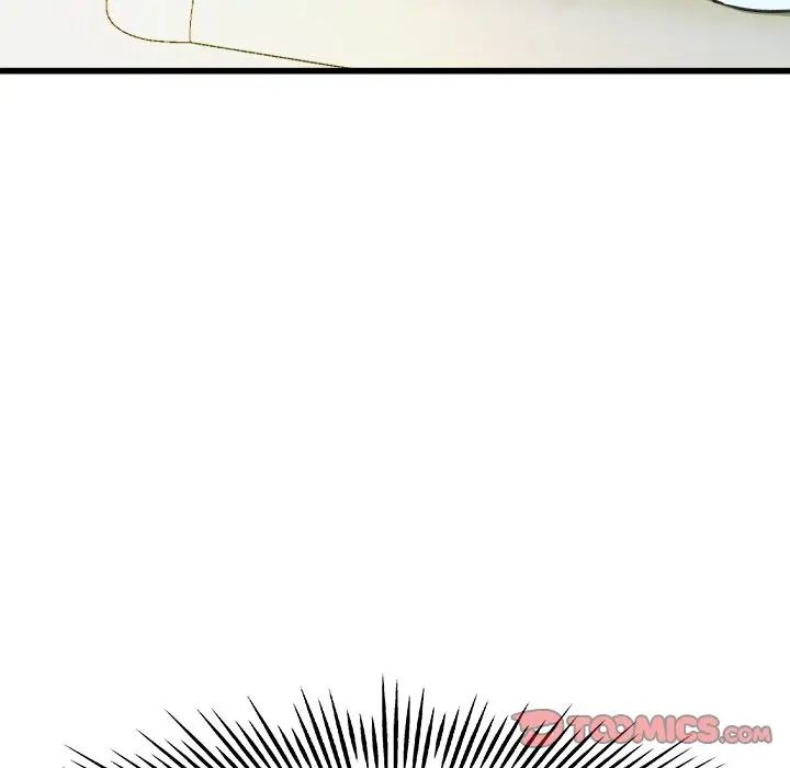 单身爸爸想恋爱第14话