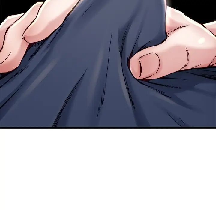 单身爸爸想恋爱第14话