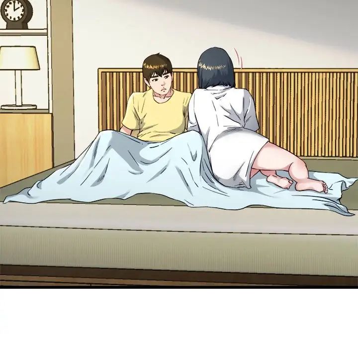 单身爸爸想恋爱第14话