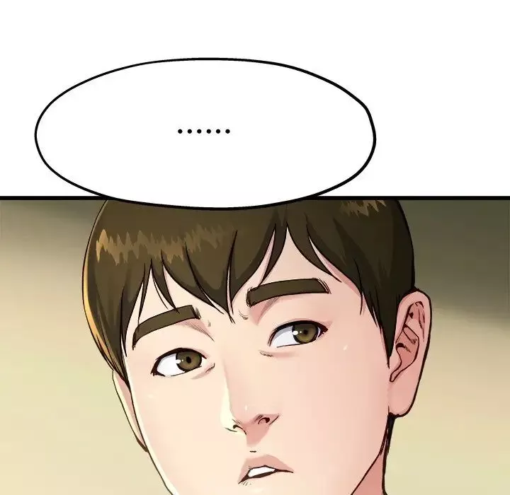 單身爸爸想戀愛第14話