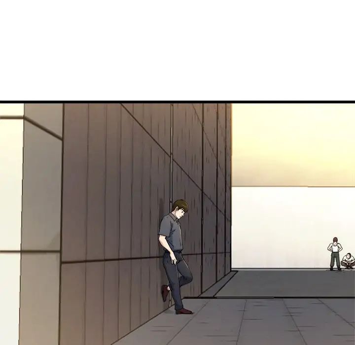 单身爸爸想恋爱第14话