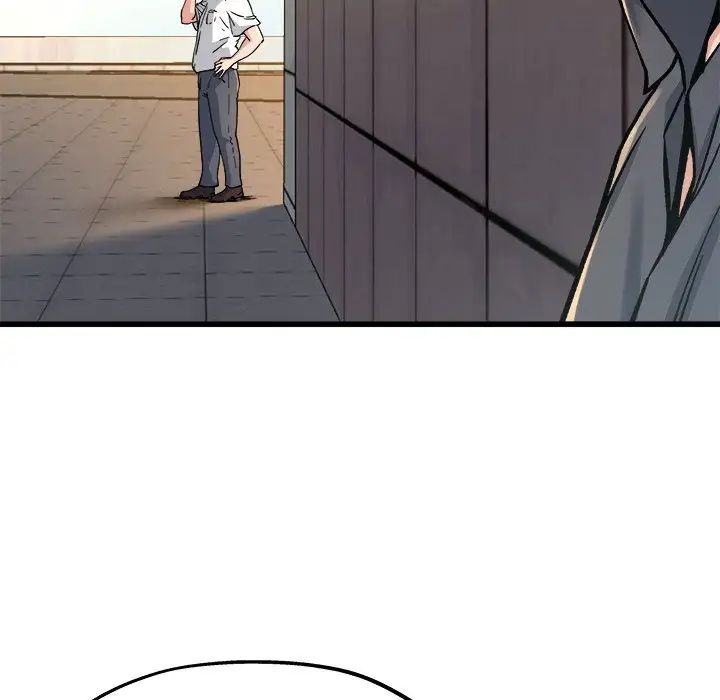 单身爸爸想恋爱第14话