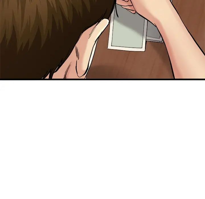 单身爸爸想恋爱第15话