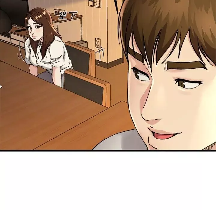 单身爸爸想恋爱-第15话 - 图片 40