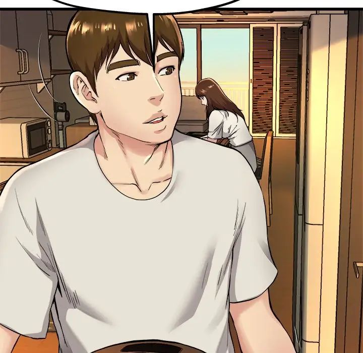 單身爸爸想戀愛第15話