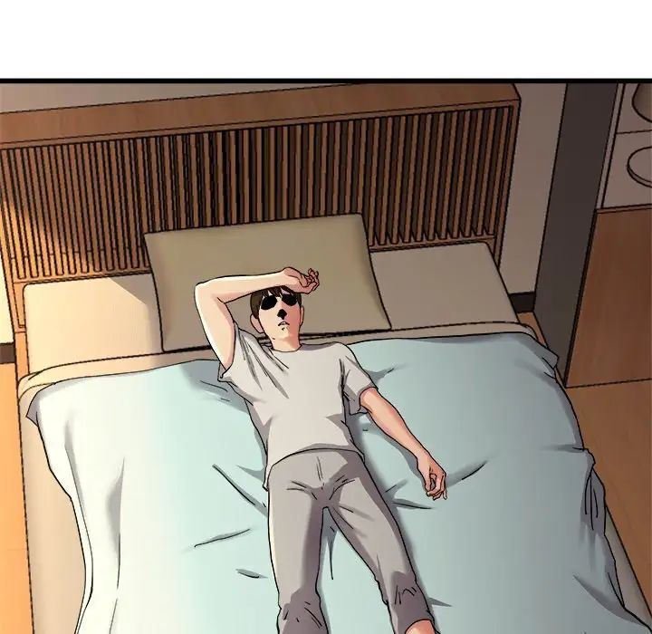 单身爸爸想恋爱第15话