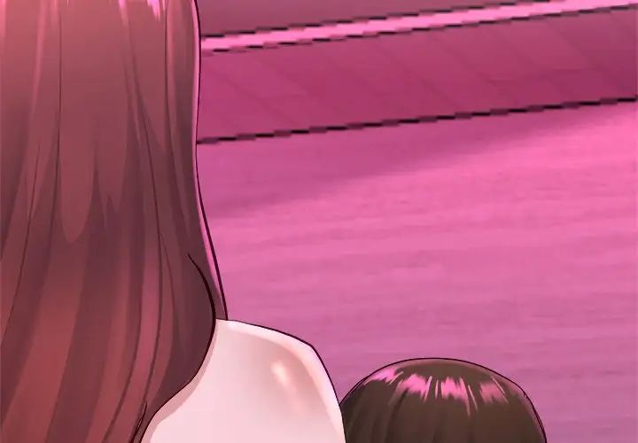 單身爸爸想戀愛第16話