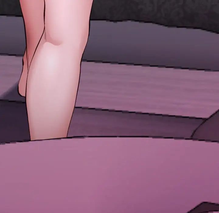 单身爸爸想恋爱第16话