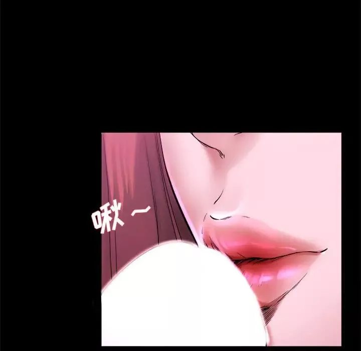 单身爸爸想恋爱-第16话 - 图片 76