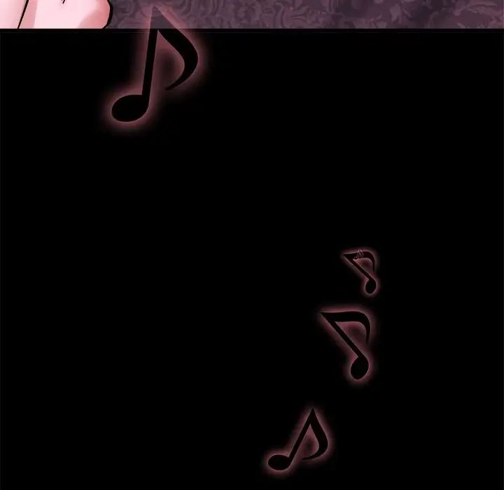 单身爸爸想恋爱第16话