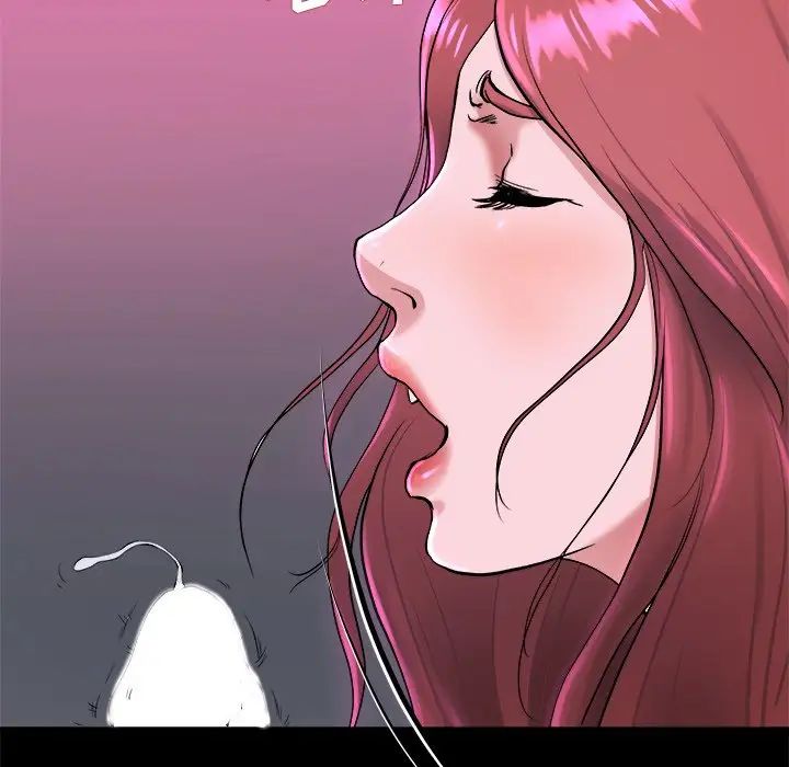 單身爸爸想戀愛第16話