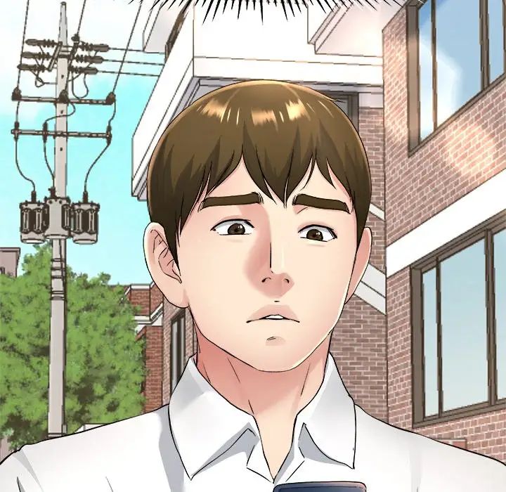 单身爸爸想恋爱第17话