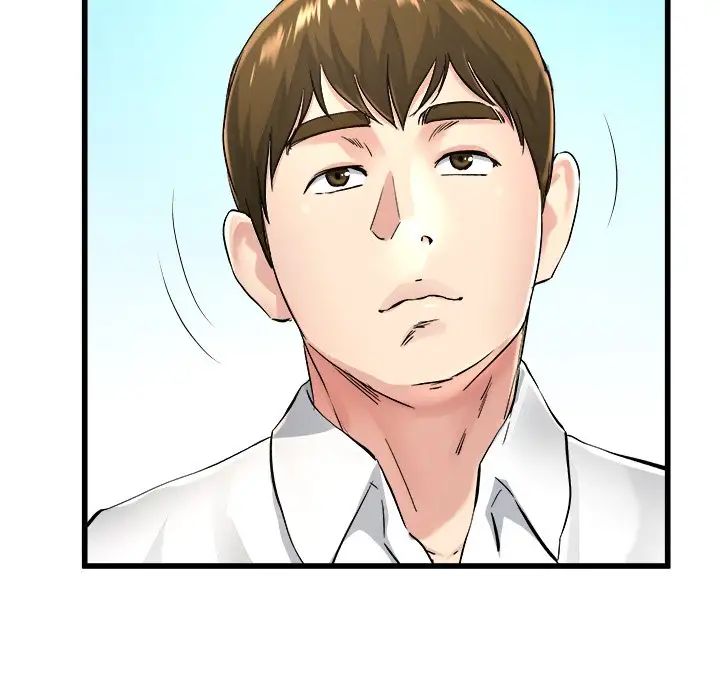 单身爸爸想恋爱第17话