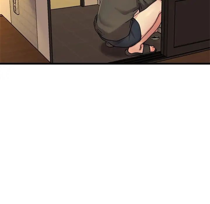 单身爸爸想恋爱第17话