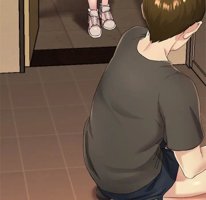 单身爸爸想恋爱第17话