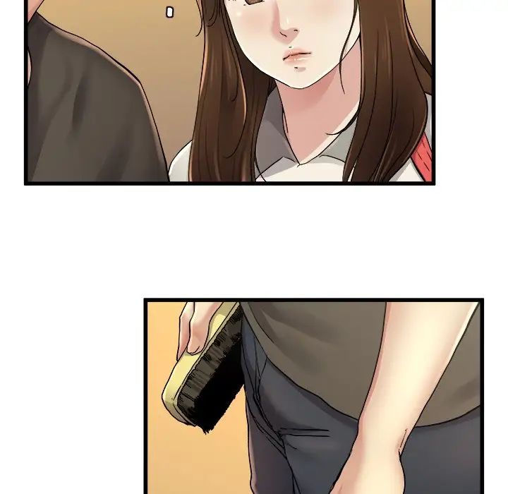 單身爸爸想戀愛第17話