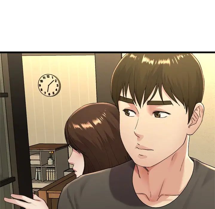 单身爸爸想恋爱第17话