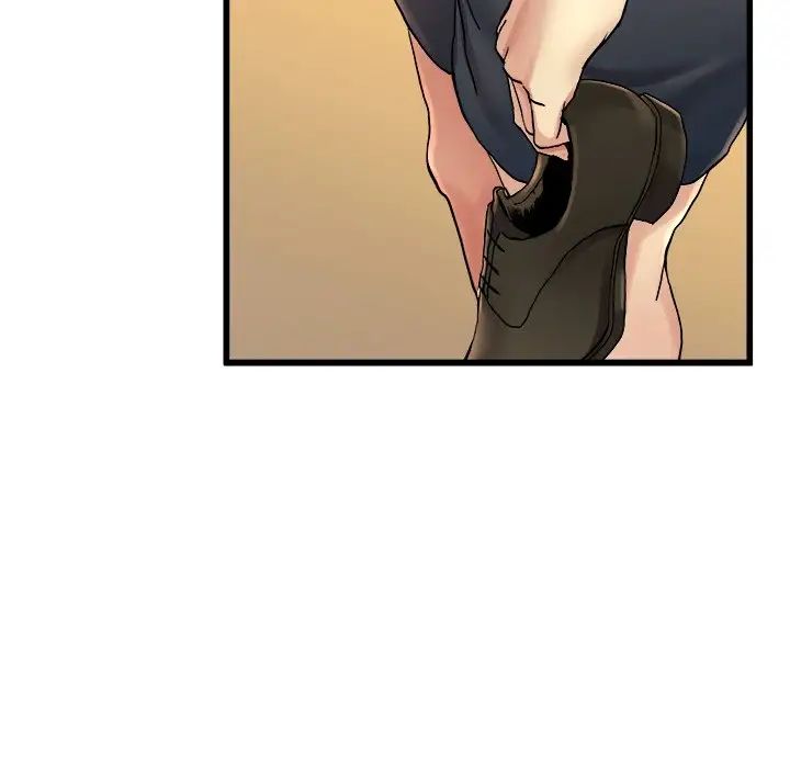 单身爸爸想恋爱第17话