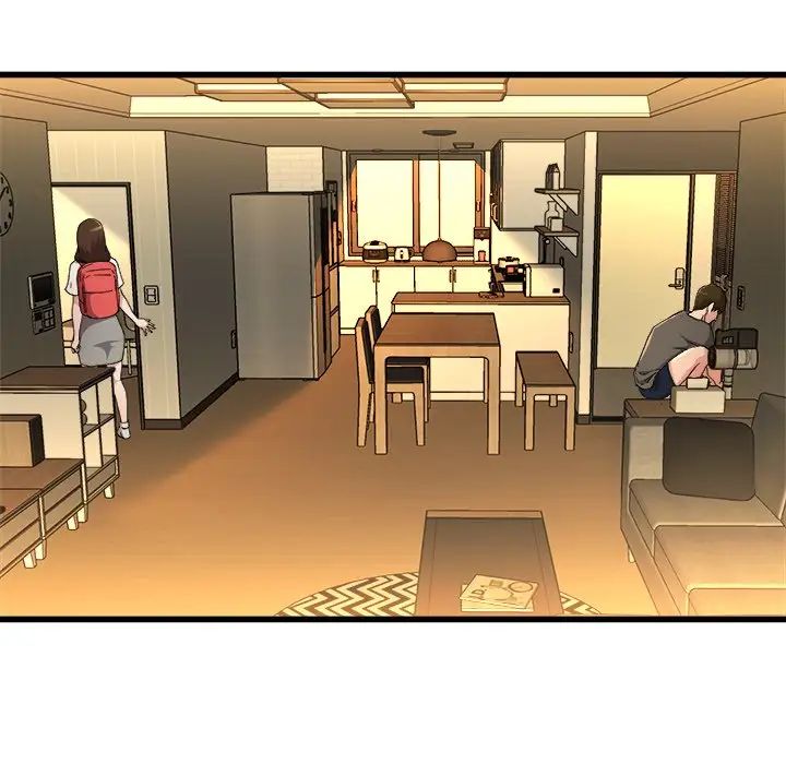 單身爸爸想戀愛第17話