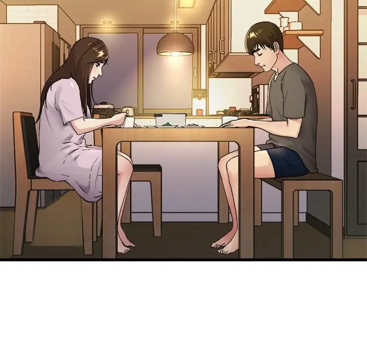 單身爸爸想戀愛第17話