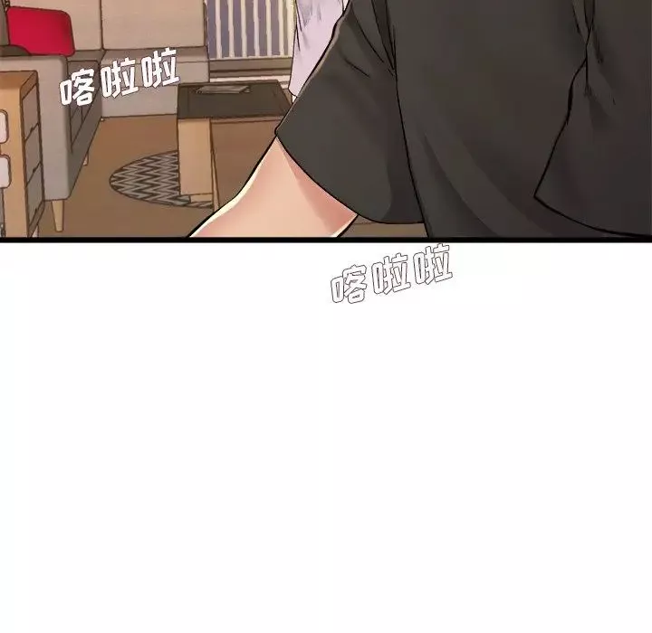 单身爸爸想恋爱-第17话 - 图片 38