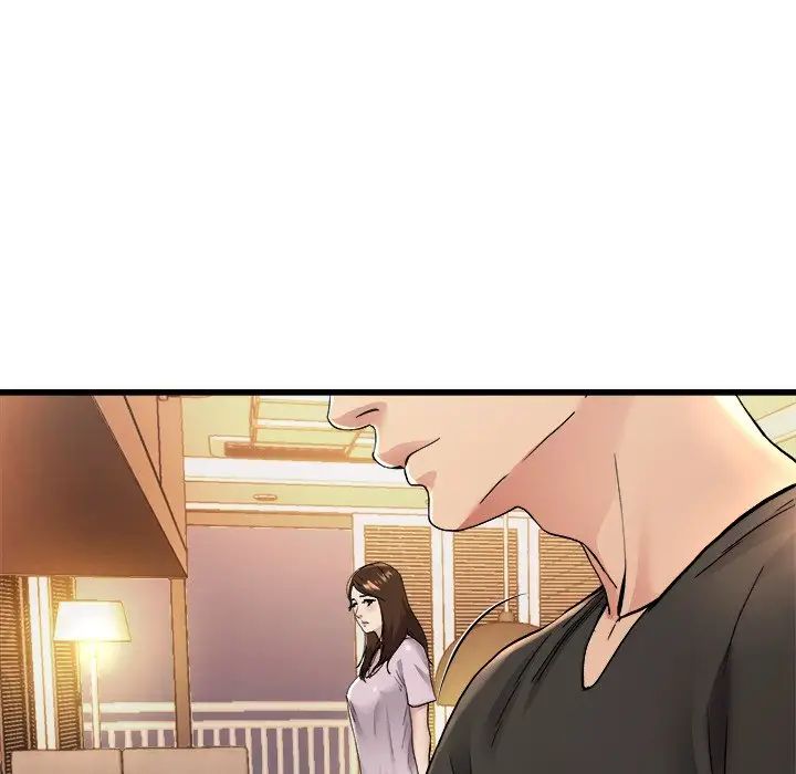 单身爸爸想恋爱第17话