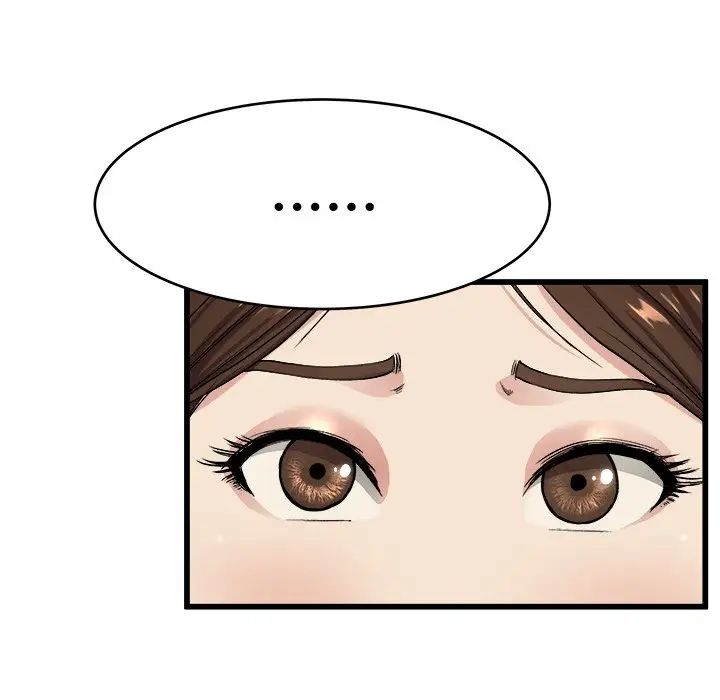 单身爸爸想恋爱第17话