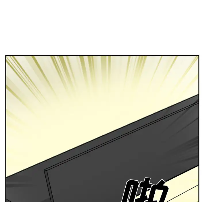 雷普利爱情第7话