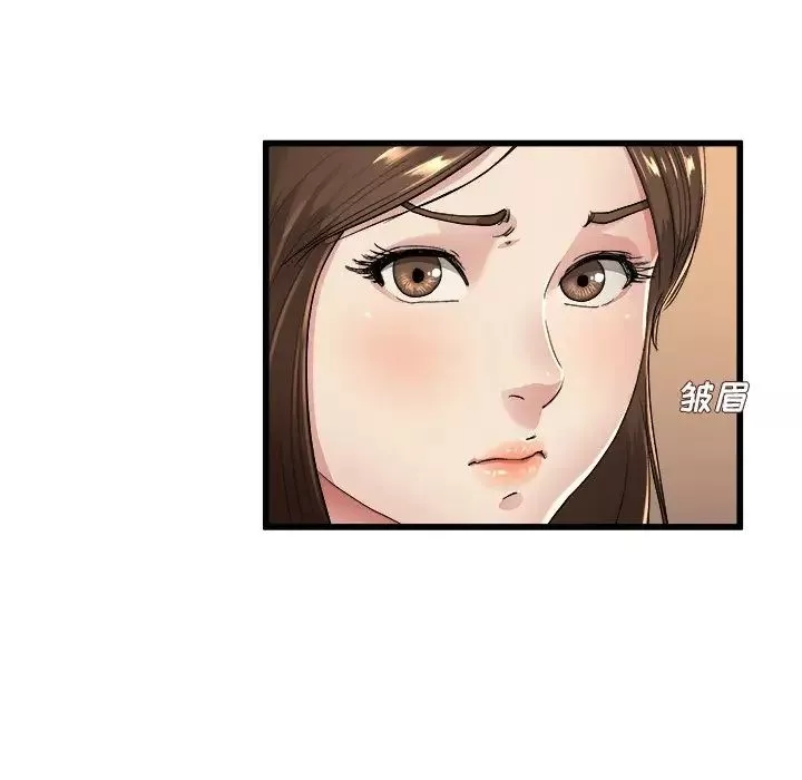 單身爸爸想戀愛第17話