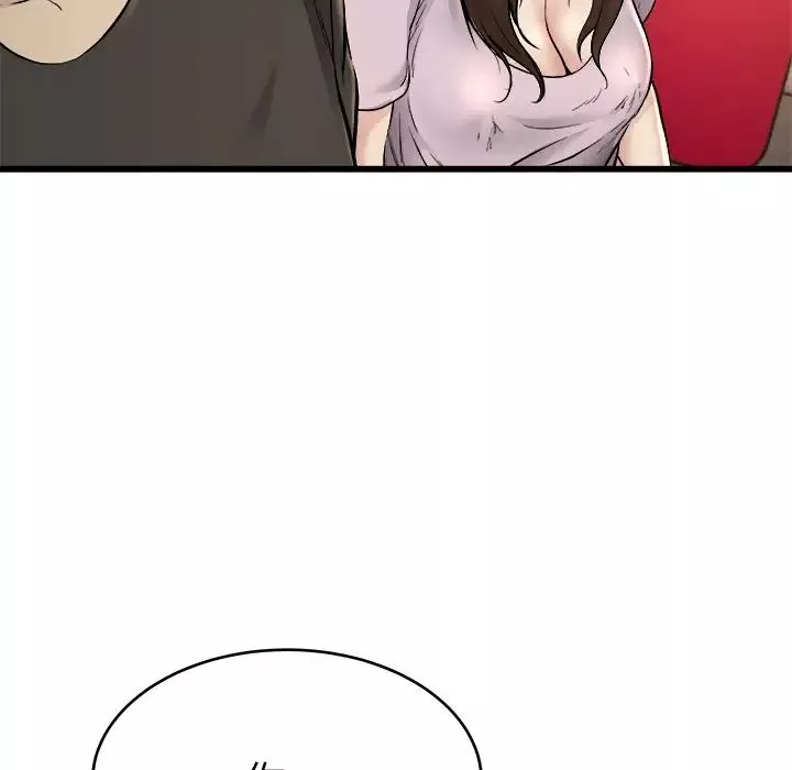 單身爸爸想戀愛第17話